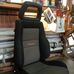 John Autoseat Cushion - Facebook
