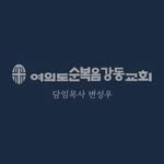 Sung Woo Byun - @john.dai - Instagram