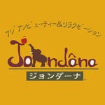アジアンビューティー＆リラクゼーションJohndana(ジョンダーナ) - @johndana.asiabeauty_relaxation - Instagram