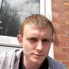 johndarragh851 - @johndarragh851 - TikTok