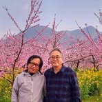 John David - Facebook
