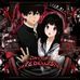 Jhan Demata - Facebook