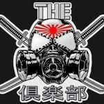 John DeWalt - @vipersolder - Instagram