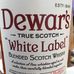 John Dewar - Facebook