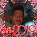 John Dunmyer - Facebook