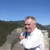 johneagleton39 - @johneagleton39 - TikTok