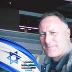 John Eli Cohen - @johnelicohen - Instagram