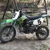 johnemert071709 - @johnemert071709 - TikTok