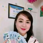 Philippine John - Facebook