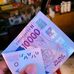 John Franck - Facebook