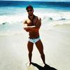 John Galeano - @itsjohngaleano - TikTok