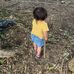 Juan Galmich - Facebook