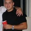 johngiannone625 - @johngiannone625 - TikTok