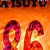 John Gleason - Facebook