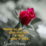 john - @john.goyal.18 - Instagram