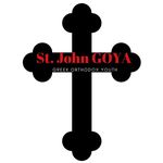 Official St. John Greek Orthodox Church, - @st.johngoya - Instagram
