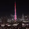 John Greenfield475 - @john.greenfield - TikTok
