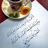 hamadajohnes - @hamadajohnes - TikTok