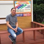 John Hamada - @john.hamada.98 - Instagram
