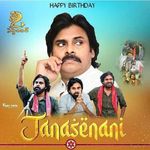 Thamada Nagaraj - @johnhamada9 - Instagram