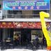 兴记茶餐室 John Hang Kee Restaurant - Facebook