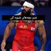 Hasoo Jan - Facebook