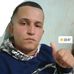 Jonh Heyner - Facebook