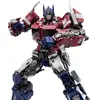 Optimus Prime - @johnhollinghead - TikTok
