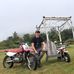 Jon Holbrook - Facebook