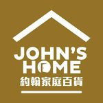 Johnhouse約翰家庭百貨 - @johnhouse_ig - Instagram