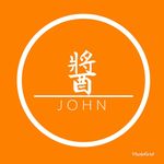 阿醬愛美食 - @john_hungry_food___ - Instagram