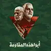 John Job - @john.job2 - TikTok