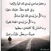 Kader John - Facebook