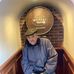 John Keane - Facebook