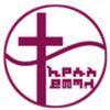 ኢየሱስ ጌታ ነው - @johnkind24 - TikTok