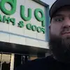 John Koonce - @john.koonce - TikTok