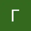 JohnLamp - @johnlamp11 - TikTok