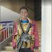 John Lepina - Facebook
