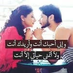 رهام ايمن المناصفي - @john.lashmen - Instagram
