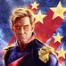 John Home Lander - Facebook