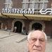 John Leclaire - Facebook