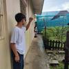John Leinard Herminigildo - @john.leinard.herm - TikTok