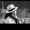 Valjean express - @john.lemon40 - TikTok