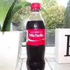 Michelle Lenton-John - @michellelentonjohnson - TikTok