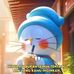 John Lin - Facebook
