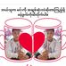 John Lion - Facebook