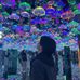 John Lu - Facebook