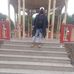 John Mackley - Facebook