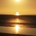 John Mallin - Facebook