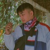 johnmarlarcega568 - @johnmarlarcega568 - TikTok